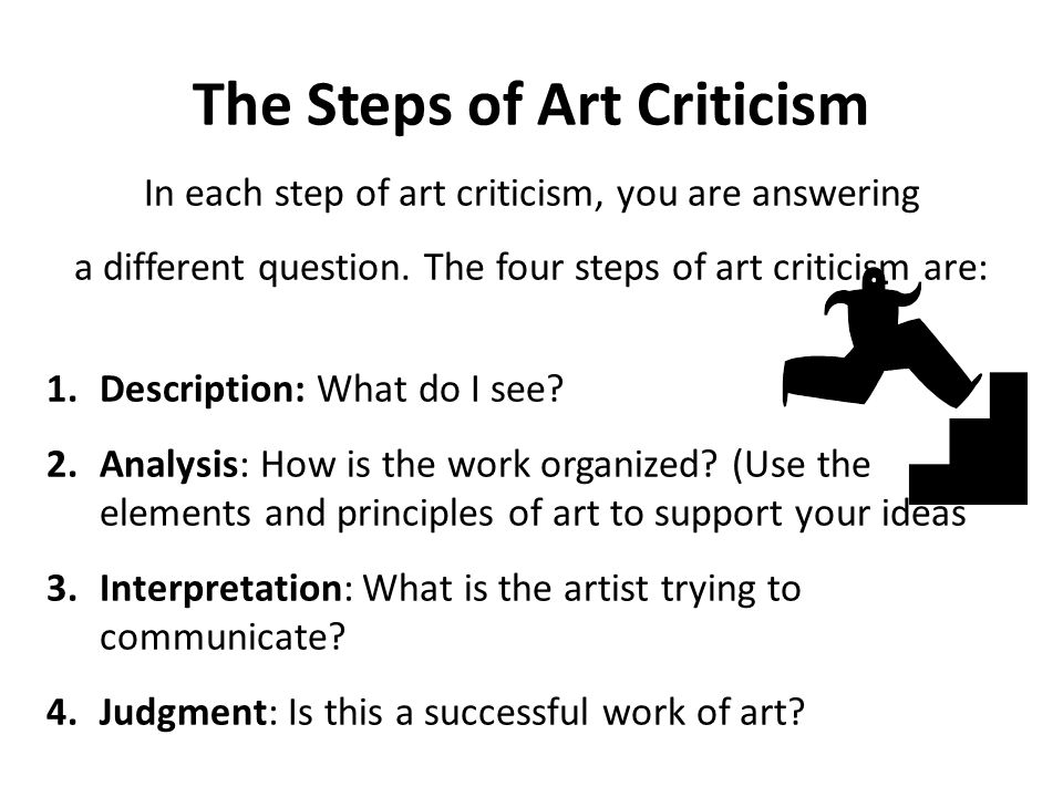 Sample Of Art Criticism Essay